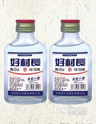 好村长酒青春小酒