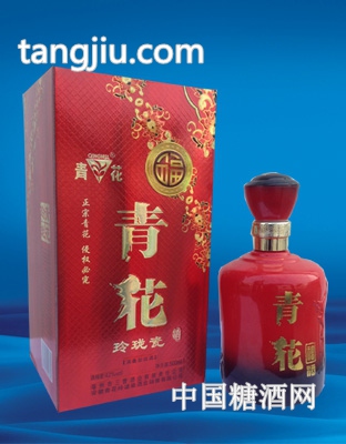 青花玲珑瓷