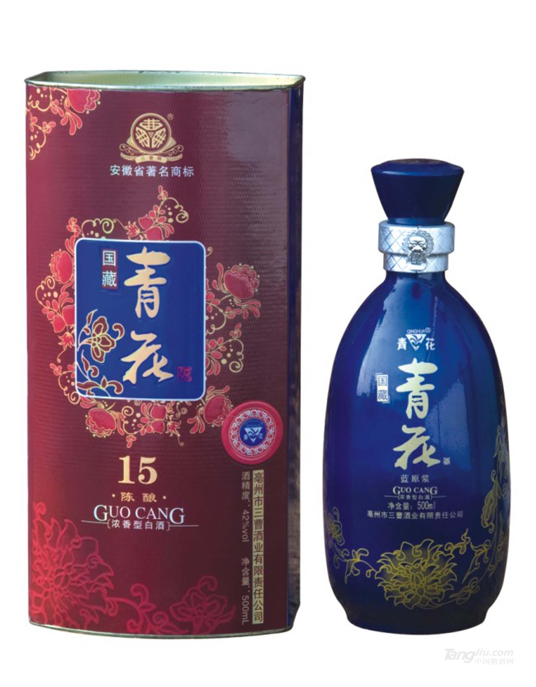青花酒15年陈酿