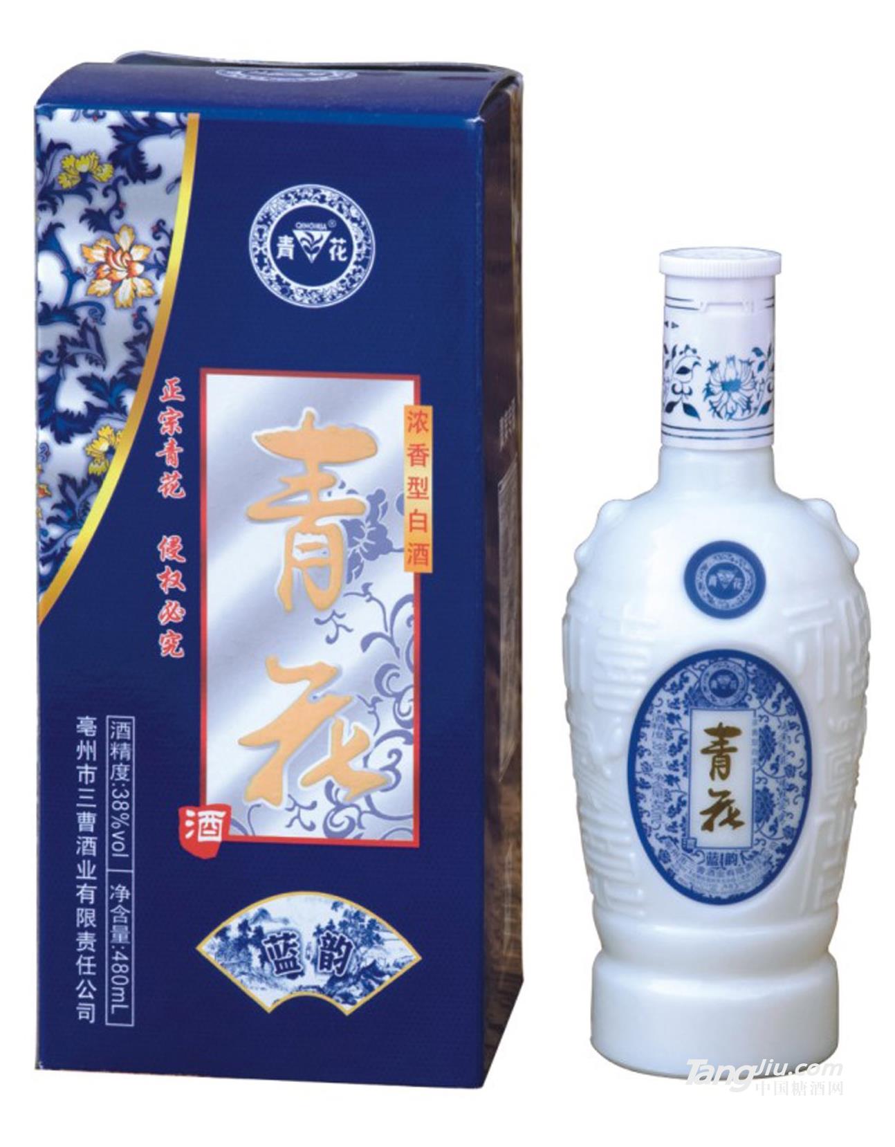 青花蓝韵酒