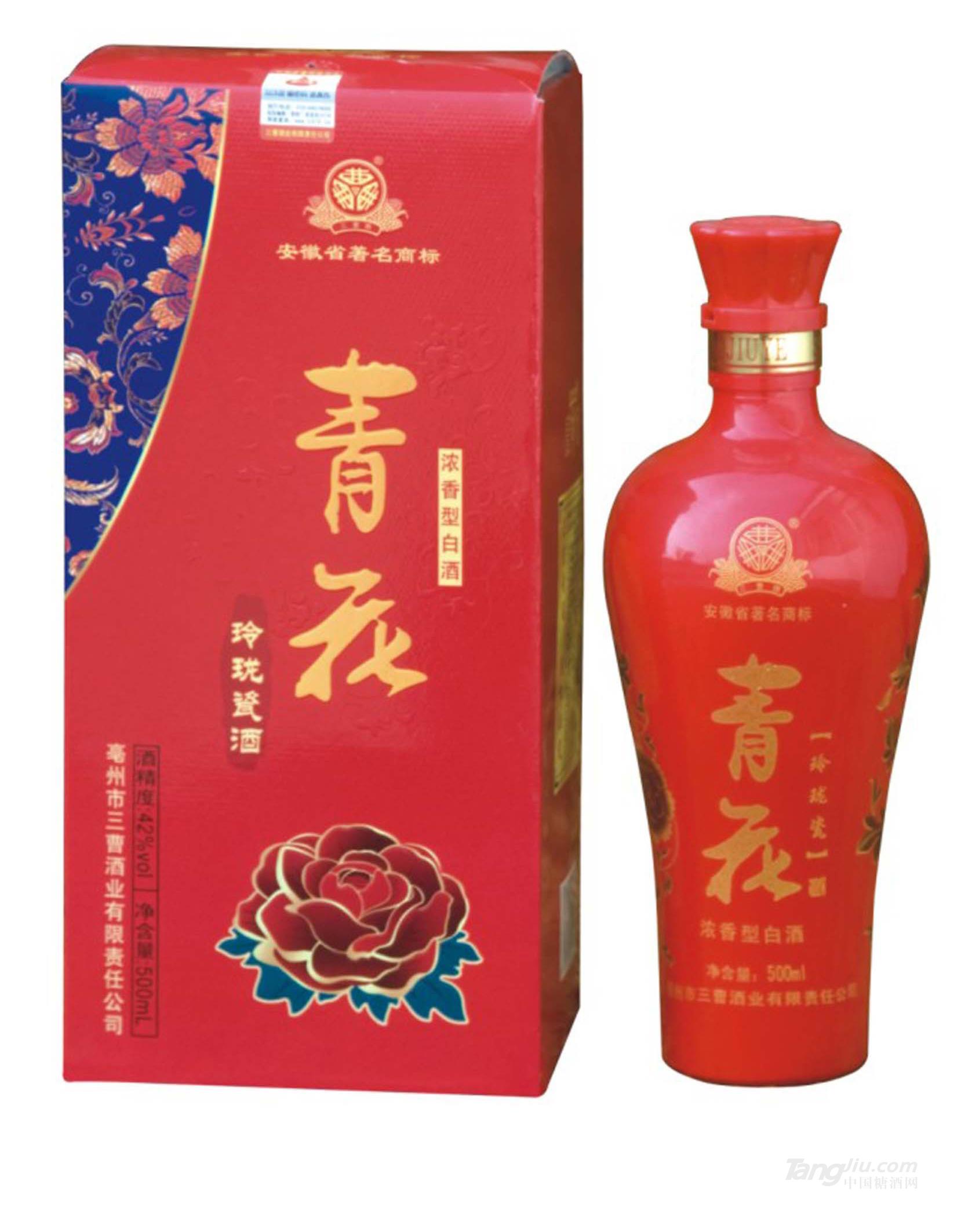 青花玲珑瓷酒 浓香型