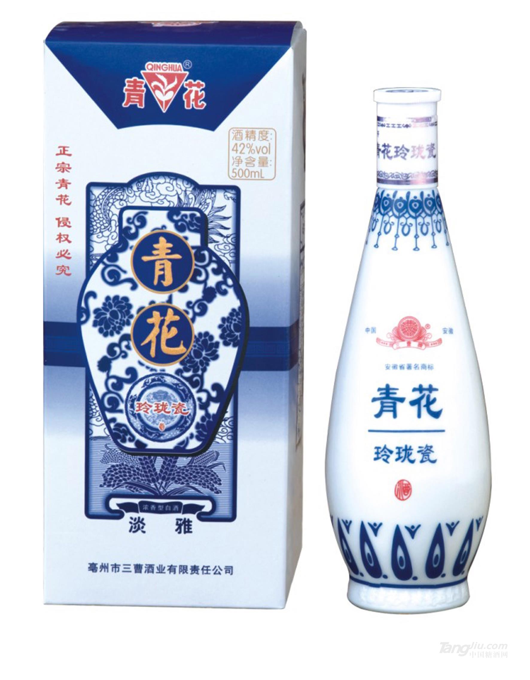 青花玲珑瓷酒 淡雅
