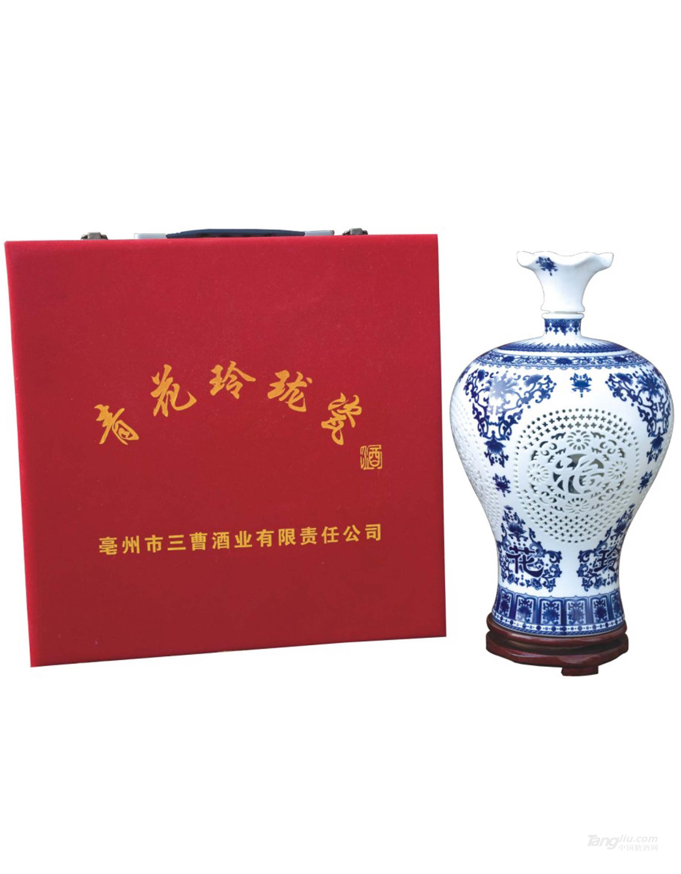 青花玲珑瓷酒 礼盒装