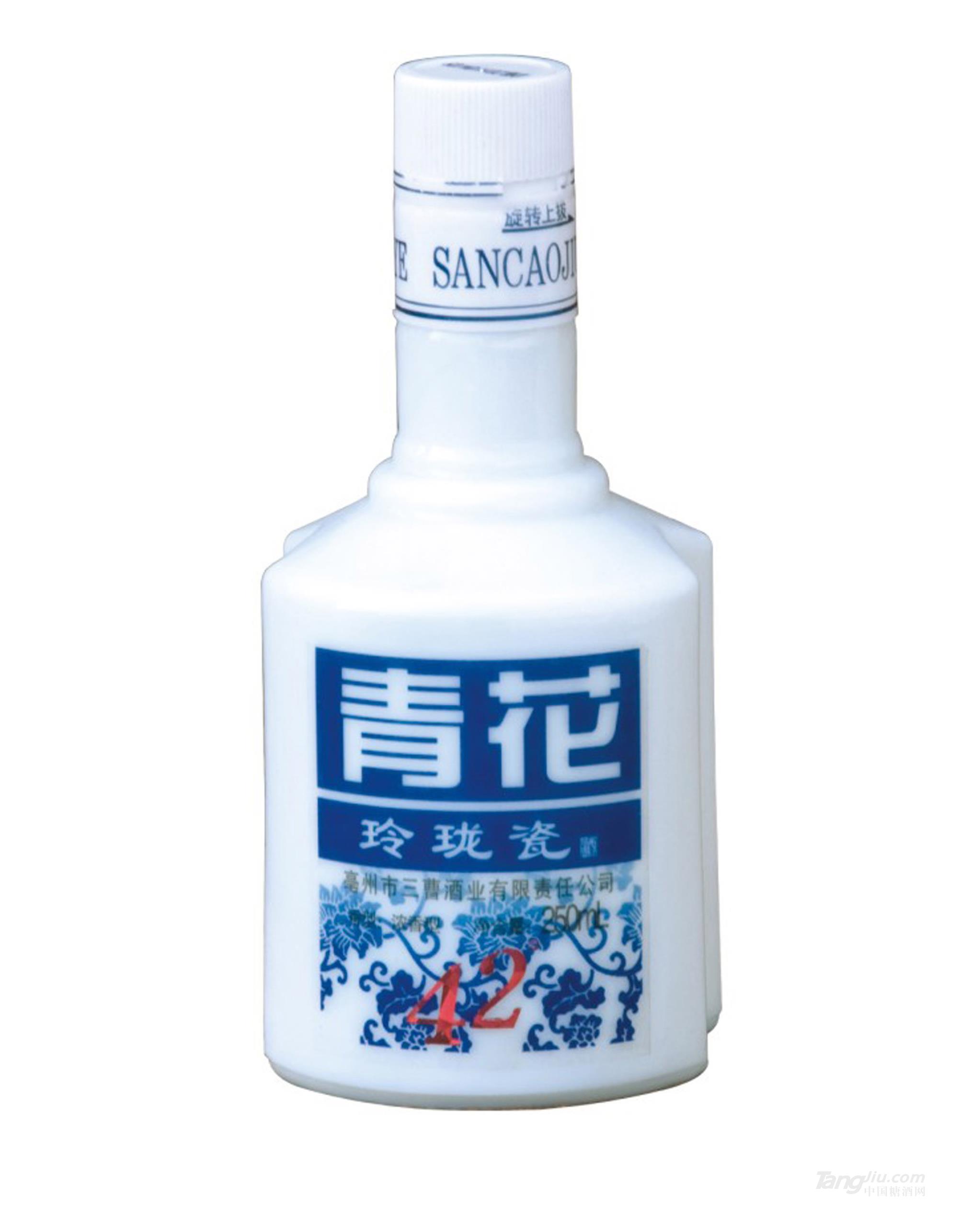 青花玲珑瓷酒