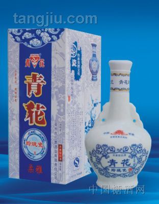 青花玲珑瓷柔雅酒三曹酒