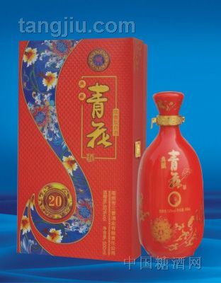 典藏青花二十年陈酿三曹酒