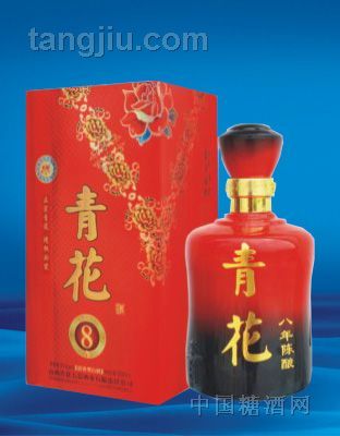 青花酒八年陈酿浓香型白酒