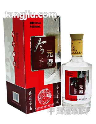 今元春（50度，500ml，单礼盒）