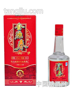 金源春-8年窖藏-低价白酒-高粱酒