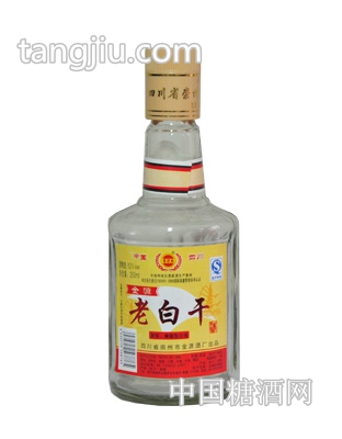 金源老白干酒（52度，250ml，普瓶铁盖）