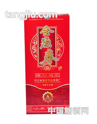 金源春-8年窖藏（48度，500ml，单礼盒）