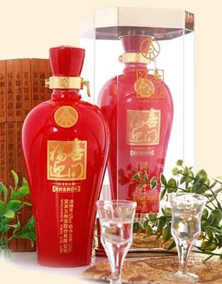 五粮液福喜迎门红瓶