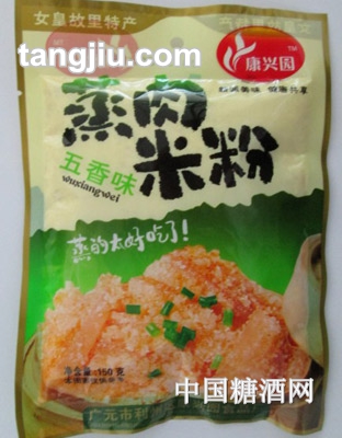 康兴园牌蒸肉米粉（五香味）150g