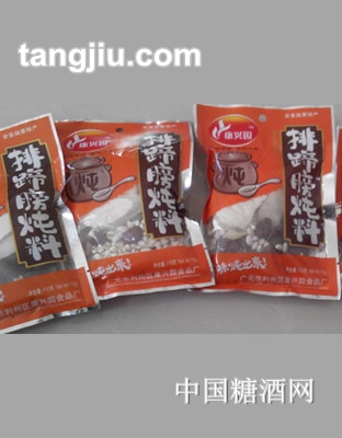 排蹄膀炖料