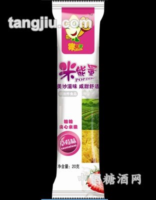 夹心米果（草莓味）20g