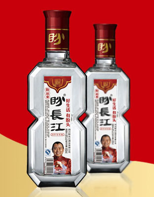 盼运来