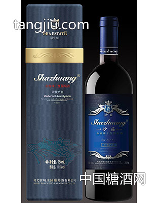 沙庄赤霞珠干红葡萄酒.