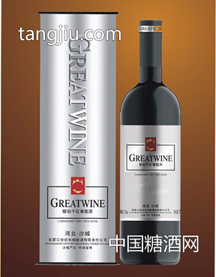 银钻干红葡萄酒