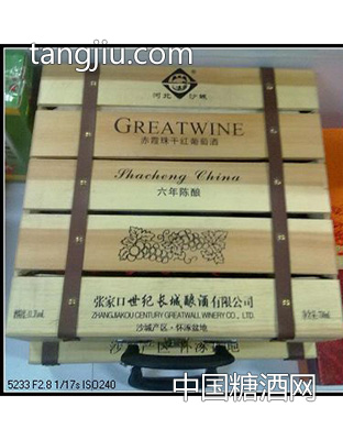 世纪长城木盒4瓶装
