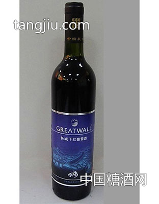 长城蓝色激情干红葡萄