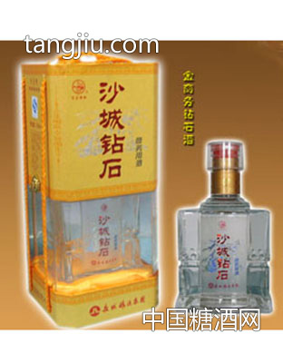 金商务钻石