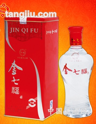 金七福窑藏（铁盒）