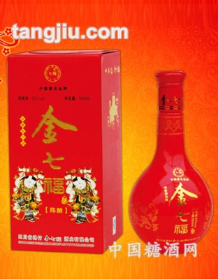 金七福(陈酿)