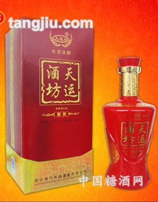 天运酒坊（原浆）.