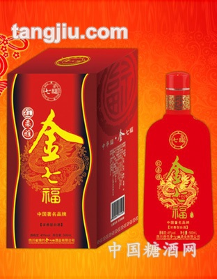 金七福（红柔雅）