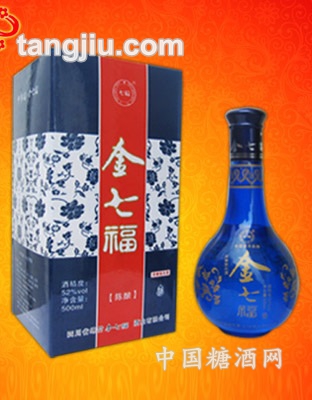 金七福陈酿（蓝瓶）