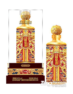 白金原浆酒V90红色