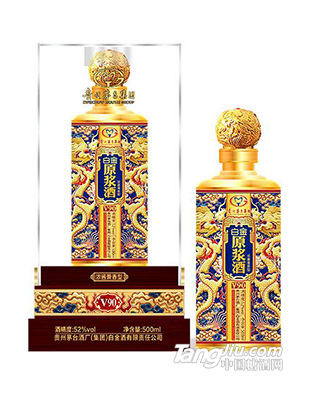 白金原浆酒V90蓝色
