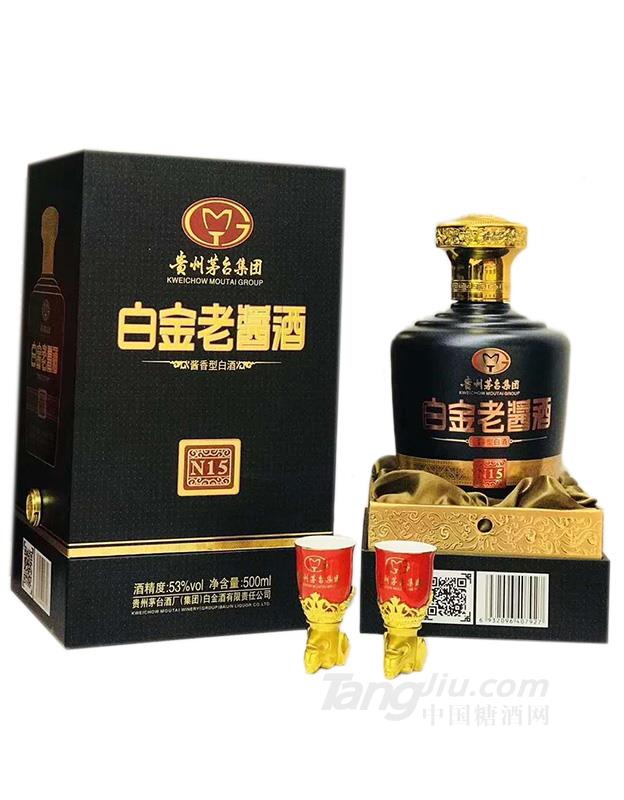 白金老酱酒N15黑色