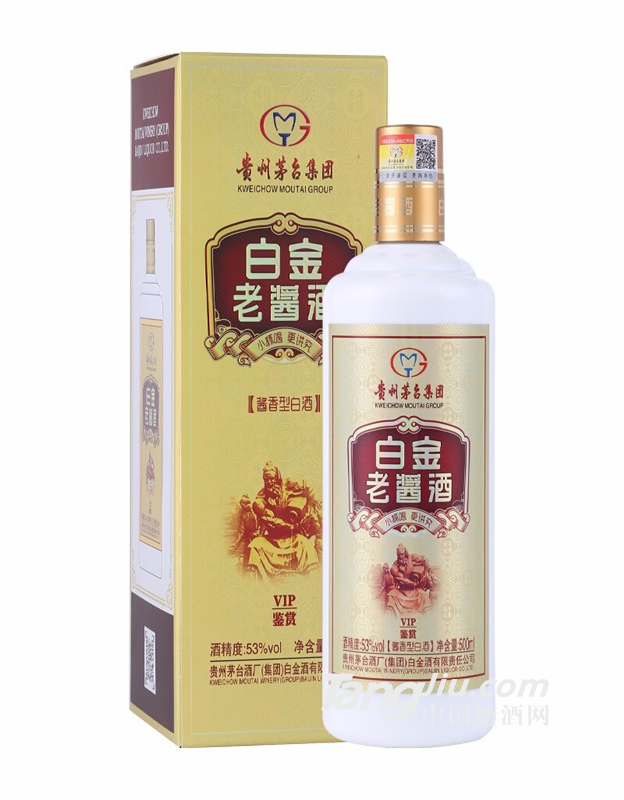 白金老酱酒VIP鉴赏