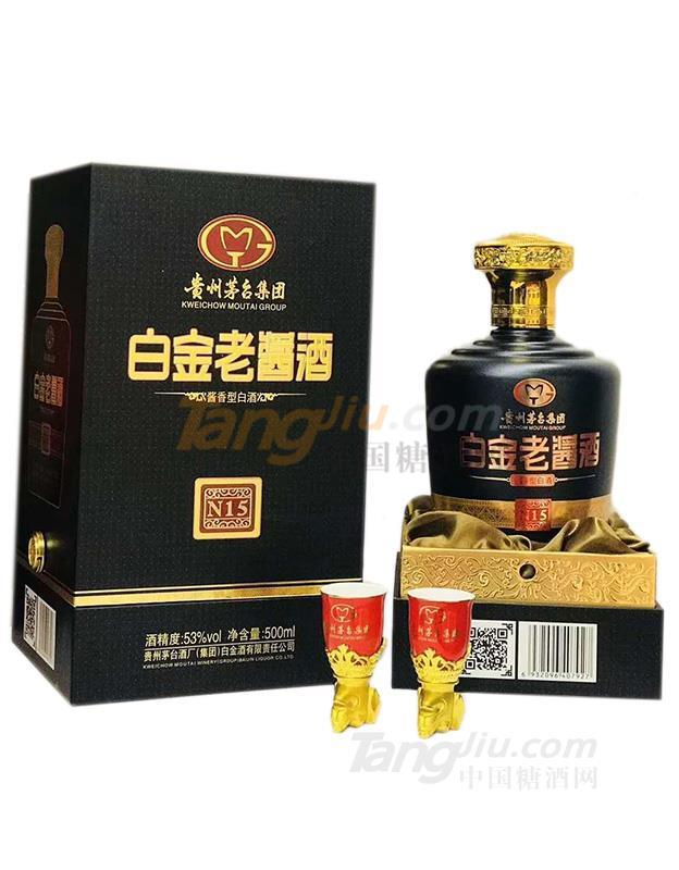白金老酱酒N15黑色.jpg