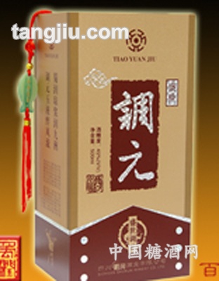 盛世调元