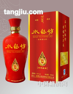 水钰坊商务系列—吉祥