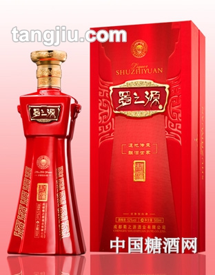 蜀之源酒(和源)