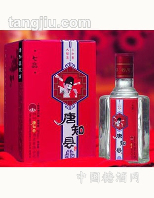 唐知县.七品酒