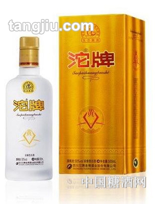 沱牌黄宝石
