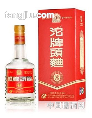 沱牌头曲三年窖藏