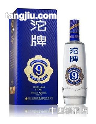 沱牌生态纯粮酒（9年）