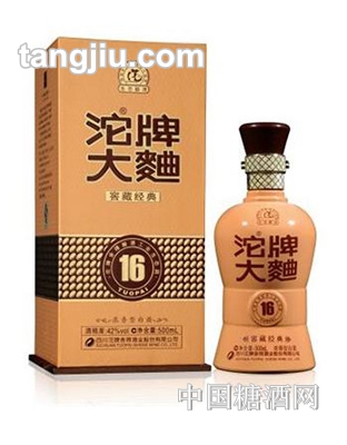 沱牌大曲窖藏经典16年