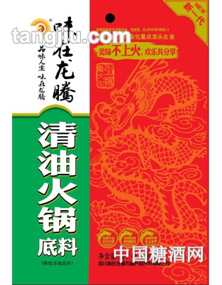 清油火锅底料280g