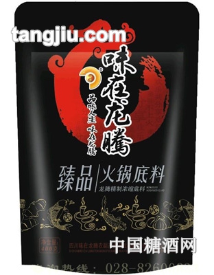 火锅底料400g