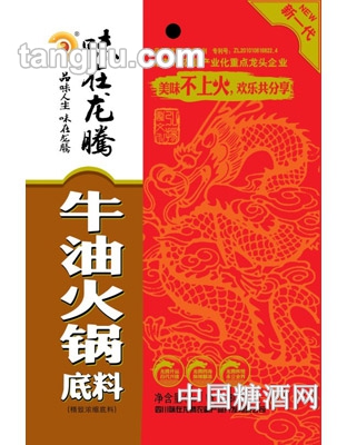 牛油火锅底料180克