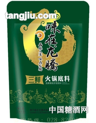 三鲜火锅底料180g
