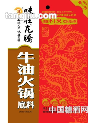 牛油火锅底料380克