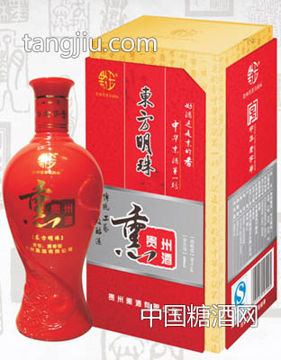贵州熏酒东方明珠480ml