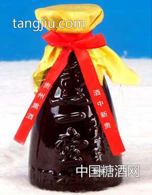 贵州熏酒125ml